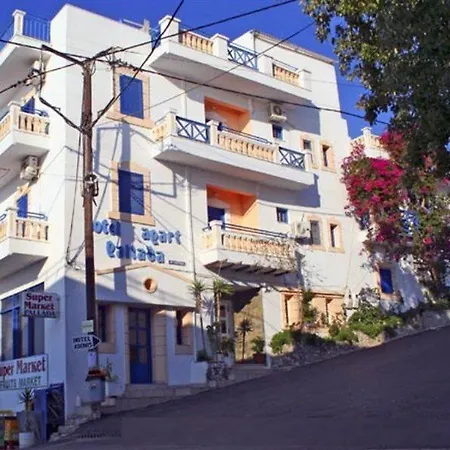 Pallada 2* Αγία Γαλήνη