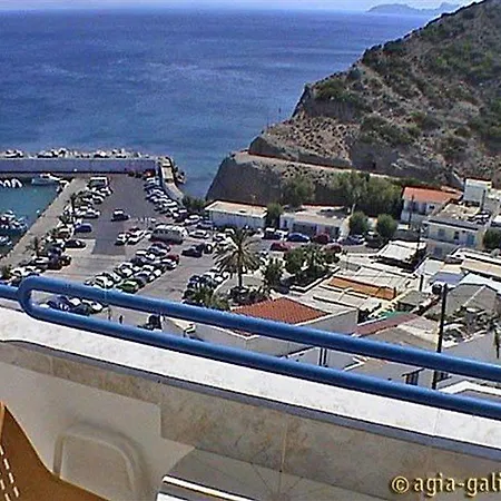 Pallada Ξενοδοχείο με διαμερίσματα Αγία Γαλήνη